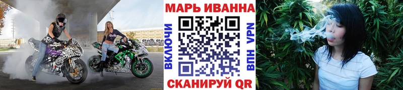 Как найти закладки Гурьевск МАРИХУАНА АМФЕТАМИН OMG зеркало ГАШИШ