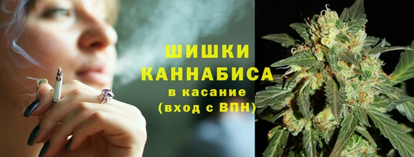герыч Верхний Тагил