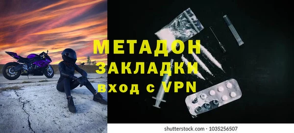 меф VHQ Верхнеуральск