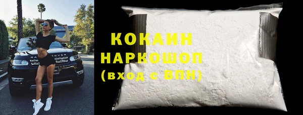 меф VHQ Верхнеуральск