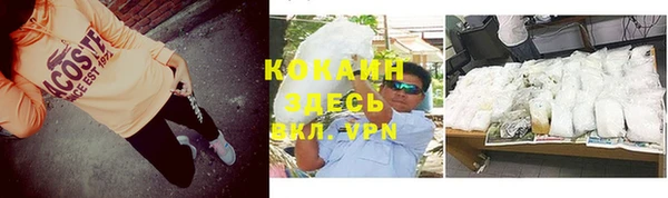 a pvp Бронницы