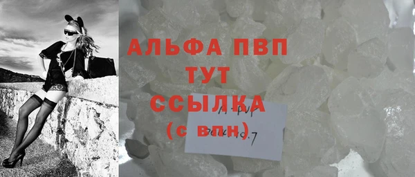 меф VHQ Верхнеуральск