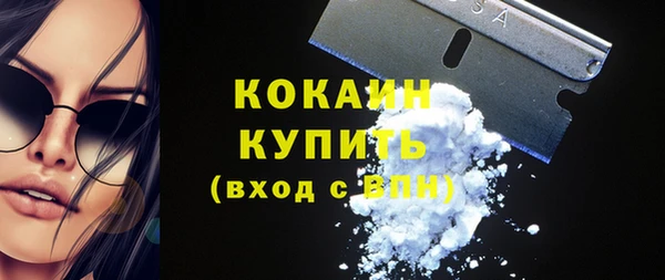 меф VHQ Верхнеуральск