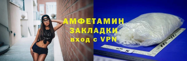 меф VHQ Верхнеуральск