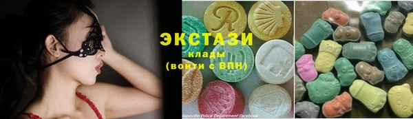 первитин Бугульма