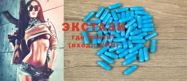 герыч Верхний Тагил