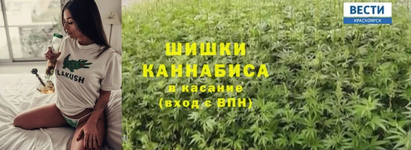 меф VHQ Верхнеуральск