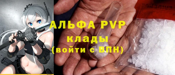 a pvp Бронницы