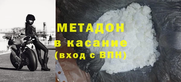 меф VHQ Верхнеуральск