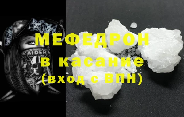 a pvp Бронницы