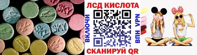закладки  Гурьевск  omg ТОР  LSD-25 экстази кислота 